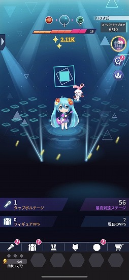 画像ギャラリー No.025のサムネイル画像 / 初音ミクのライブを簡単操作で盛り上げる“タップ＆LIVE”ゲーム「初音ミク -TAP WONDER-」を先行プレイ