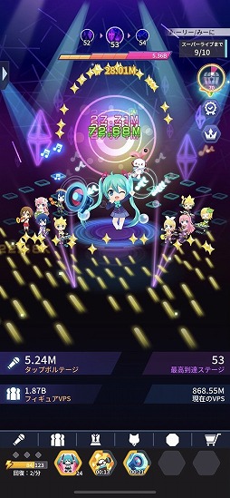 画像ギャラリー No.026のサムネイル画像 / 初音ミクのライブを簡単操作で盛り上げる“タップ＆LIVE”ゲーム「初音ミク -TAP WONDER-」を先行プレイ