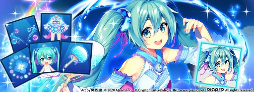 画像ギャラリー No.002のサムネイル画像 / 「初音ミク -TAP WONDER-」に8月限定の浴衣風カットインイラストと新コスチュームセットが登場