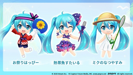 画像ギャラリー No.011のサムネイル画像 / 「初音ミク -TAP WONDER-」,ゲーム内に登場する公募採用作品が決定
