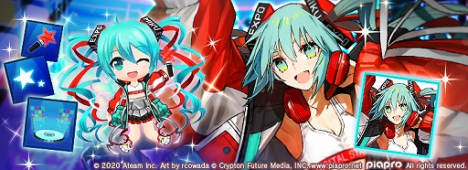 画像ギャラリー No.003のサムネイル画像 / 「初音ミク -TAP WONDER-」，DJイベント“HATSUNE MIKU Digital Stars 2020 Online”とのコラボイベントが開催