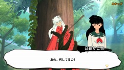 画像ギャラリー No.005のサムネイル画像 / 「犬夜叉 −よみがえる物語−」の配信が本日スタート。犬夜叉や桔梗らを仲間にして戦う3DアクションRPG