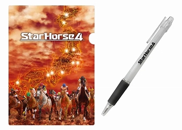 画像ギャラリー No.008のサムネイル画像 / セガ，JAEPO2020のステージイベントとノベルティの情報を公開