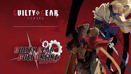 画像ギャラリー No.001のサムネイル画像 / 「GUILTY GEAR -STRIVE-」公式オンライン大会が2021年10月30日と31日に開催。エントリーの受付を開始