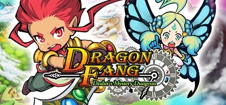 画像ギャラリー No.008のサムネイル画像 / ローグライクRPG「ドラゴンファング」がPCに移植。「Dragon Fang -Drahn's Mystery Dungeon」が2月4日よりSteamで配信へ