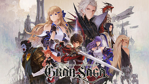 画像ギャラリー No.001のサムネイル画像 / NPIXELのマルチプラットフォーム向けMMORPG「GRAN SAGA」,韓国で正式サービス開始