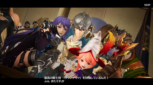 画像ギャラリー No.002のサムネイル画像 / 「グランサガ」PCエミュレータβ版プレイレポート。グラフィックス表示に“極上”が追加され，最大120fpsでの動作が可能に