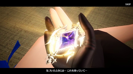 画像ギャラリー No.003のサムネイル画像 / 「グランサガ」PCエミュレータβ版プレイレポート。グラフィックス表示に“極上”が追加され，最大120fpsでの動作が可能に