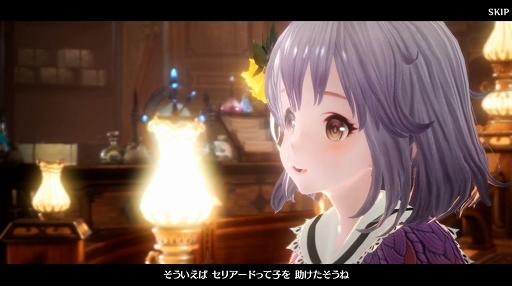 画像ギャラリー No.004のサムネイル画像 / 「グランサガ」PCエミュレータβ版プレイレポート。グラフィックス表示に“極上”が追加され，最大120fpsでの動作が可能に