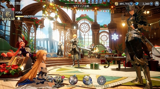 画像ギャラリー No.042のサムネイル画像 / 「グランサガ」PCエミュレータβ版プレイレポート。グラフィックス表示に“極上”が追加され，最大120fpsでの動作が可能に