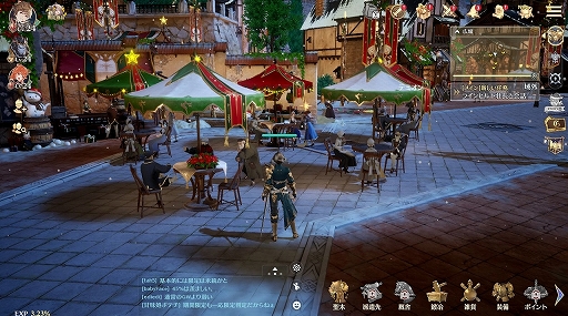 画像ギャラリー No.052のサムネイル画像 / 「グランサガ」PCエミュレータβ版プレイレポート。グラフィックス表示に“極上”が追加され，最大120fpsでの動作が可能に
