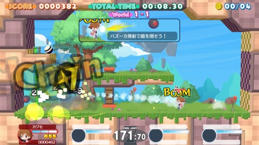 画像ギャラリー No.003のサムネイル画像 / ラバーリングアクション「海腹川背 BaZooKa!」が本日リリース。対戦プレイや新アクションを追加したシリーズ最新作