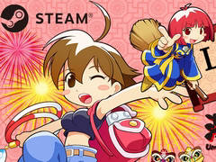 PC版「海腹川背 BaZooKa!」「海腹川背 Fresh!」が70％オフに。サクセスがSteamの旧正月セールに参加