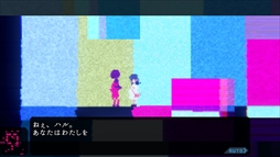 画像ギャラリー No.006のサムネイル画像 / Nintendo Switch用ソフト「アンリアルライフ」の発売日が5月14日に決定。記憶喪失の少女が不思議な街を旅する謎解きアドベンチャー