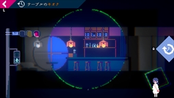 画像ギャラリー No.009のサムネイル画像 / Nintendo Switch用ソフト「アンリアルライフ」の発売日が5月14日に決定。記憶喪失の少女が不思議な街を旅する謎解きアドベンチャー