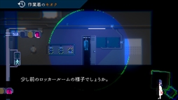 画像ギャラリー No.010のサムネイル画像 / Nintendo Switch用ソフト「アンリアルライフ」の発売日が5月14日に決定。記憶喪失の少女が不思議な街を旅する謎解きアドベンチャー