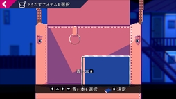 画像ギャラリー No.012のサムネイル画像 / Nintendo Switch用ソフト「アンリアルライフ」の発売日が5月14日に決定。記憶喪失の少女が不思議な街を旅する謎解きアドベンチャー