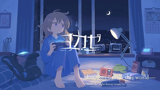 画像ギャラリー No.001のサムネイル画像 / インディーゲームレーベル・ヨカゼが「アンリアルライフ」など9作品をBitSummit Let’s Go!!に出展。「From_.」は独自ブースを展開