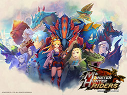 画像ギャラリー No.001のサムネイル画像 / 「モンスターハンター ライダーズ」は2月に配信予定。新たな映像やキャラの相関図,モンスター情報なども公開に