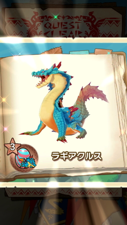 画像ギャラリー No.007のサムネイル画像 / 「モンスターハンター ライダーズ」先行プレイレポート。モンスターとライダーの組み合わせがキモになる戦略性の高いコマンドバトルがアツい