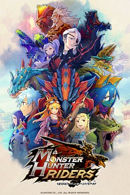 画像ギャラリー No.029のサムネイル画像 / 「モンスターハンター ライダーズ」先行プレイレポート。モンスターとライダーの組み合わせがキモになる戦略性の高いコマンドバトルがアツい
