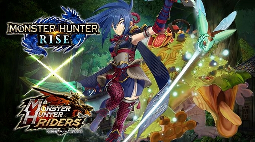 画像ギャラリー No.001のサムネイル画像 / 「MH-R」×「モンスターハンターライズ」コラボが2月26日に開始
