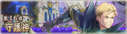 画像ギャラリー No.004のサムネイル画像 / 「モンスターハンター ライダーズ」，累計700万DLを突破。記念プレゼントやガチャが配信
