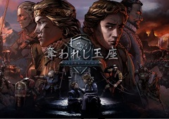 Nintendo Switch版「奪われし玉座：ウィッチャーテイルズ」が配信開始。「グウェント」をベースとした戦闘システムが特徴のカードバトルRPG
