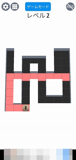 画像ギャラリー No.006のサムネイル画像 / 迷路をキレイに塗りつぶそう。パズルゲーム「AMAZE!!!」を紹介する「(ほぼ)日刊スマホゲーム通信」第2215回