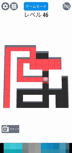 画像ギャラリー No.007のサムネイル画像 / 迷路をキレイに塗りつぶそう。パズルゲーム「AMAZE!!!」を紹介する「(ほぼ)日刊スマホゲーム通信」第2215回