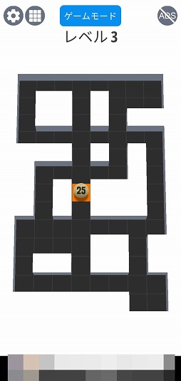 画像ギャラリー No.008のサムネイル画像 / 迷路をキレイに塗りつぶそう。パズルゲーム「AMAZE!!!」を紹介する「(ほぼ)日刊スマホゲーム通信」第2215回