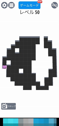 画像ギャラリー No.009のサムネイル画像 / 迷路をキレイに塗りつぶそう。パズルゲーム「AMAZE!!!」を紹介する「(ほぼ)日刊スマホゲーム通信」第2215回