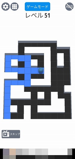 画像ギャラリー No.010のサムネイル画像 / 迷路をキレイに塗りつぶそう。パズルゲーム「AMAZE!!!」を紹介する「(ほぼ)日刊スマホゲーム通信」第2215回