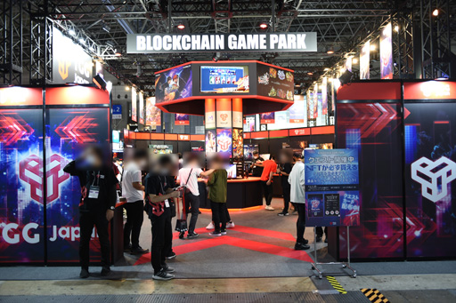 画像ギャラリー No.001のサムネイル画像 / ［TGS2022］「THE KING OF FIGHTERS ARENA」など，6タイトルのブロックチェーンゲームをYGG Japanブースでチェック