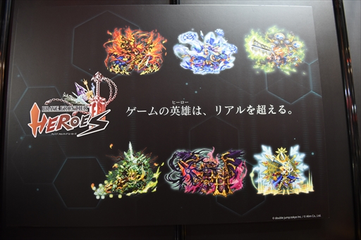 画像ギャラリー No.002のサムネイル画像 / ［TGS2022］「THE KING OF FIGHTERS ARENA」など，6タイトルのブロックチェーンゲームをYGG Japanブースでチェック