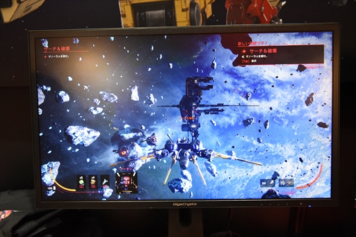 画像ギャラリー No.014のサムネイル画像 / ［TGS2022］「THE KING OF FIGHTERS ARENA」など，6タイトルのブロックチェーンゲームをYGG Japanブースでチェック