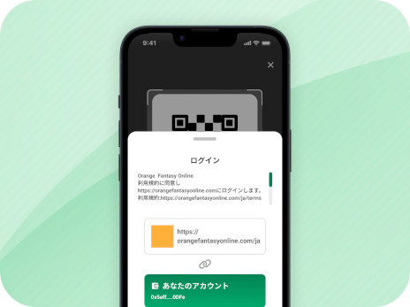 画像ギャラリー No.005のサムネイル画像 / 初心者向けウォレット「Oasys Passport」，α版の配信を開始。ゲーム特化型ブロックチェーン「Oasys」専用の暗号資産管理アプリ