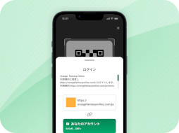 画像ギャラリー No.009のサムネイル画像 / 初心者向けウォレット「Oasys Passport」，α版の配信を開始。ゲーム特化型ブロックチェーン「Oasys」専用の暗号資産管理アプリ