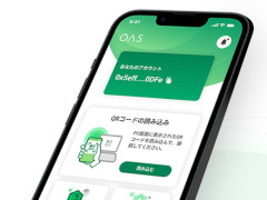 初心者向けウォレット「Oasys Passport」，α版の配信を開始。ゲーム特化型ブロックチェーン「Oasys」専用の暗号資産管理アプリ