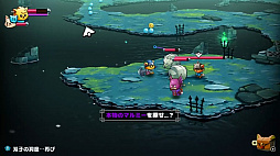 キャットクエスト2