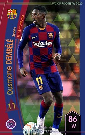 画像ギャラリー No.005のサムネイル画像 / 「WCCF FOOTISTA 2020」の第4弾が本日稼働。新選手カードの追加やAIの調整を実施