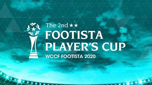 画像ギャラリー No.001のサムネイル画像 / 「WCCF FOOTISTA 2020」公式全国大会のエントリーランキングイベントが9月16日からスタート