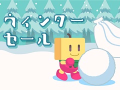 「きらめきスキー白書」「大空ヘクタール農園」は67％オフ，「バスケクラブ物語」などは50％オフ。カイロソフト，Switch版セールを実施中