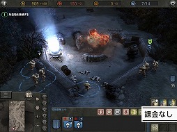 画像ギャラリー No.010のサムネイル画像 / 第二次世界大戦を描いたRTS「Company of Heroes」がiPad向けに登場。2月13日発売で価格は税込1720円
