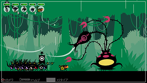 画像ギャラリー No.010のサムネイル画像 / 「パタポン2 ドンチャカ♪」PS4向けリマスター版の配信が本日スタート。あの「コマンド・カーニバル」ゲームが再登場