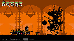 画像ギャラリー No.012のサムネイル画像 / 「パタポン2 ドンチャカ♪」PS4向けリマスター版の配信が本日スタート。あの「コマンド・カーニバル」ゲームが再登場