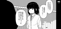 画像ギャラリー No.003のサムネイル画像 / 押切蓮介さんが原案などを担当するディフェンスゲーム「GALAXYZ(ギャラクシーズ)」を紹介する「(ほぼ)日刊スマホゲーム通信」第2237回