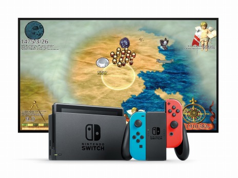 画像ギャラリー No.003のサムネイル画像 / Switch「ネオアトラス 1469 ガイドブックパック」の低価格版が3月5日に発売。公式ガイドブックが付属