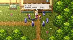 画像ギャラリー No.003のサムネイル画像 / PS4/Xbox One/Steam版「魔想のウィアートル」の配信がスタート。Steam版は10%OFFセールも開催