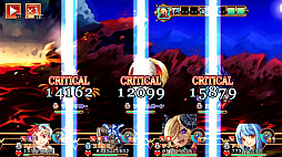 魔想のウィアートル